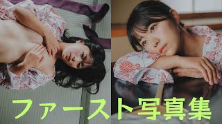 山内鈴蘭、浴衣はだけ手で胸を隠した妖艶ショットにファン大興奮「攻めてるね」