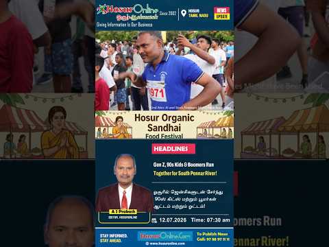 Hosur Hosts Neerathon Awareness Run for South Pennar River Conservation