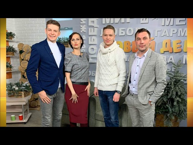 Гость программы «Новый день» Кирилл Шульгин