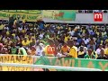 Hii Ndio Yanga