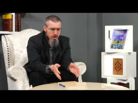 20 - Ismail Bardhoshi - Besimi në përcaktimin e Zotit (Kaderi)