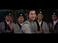 Executioners From Shaolin
