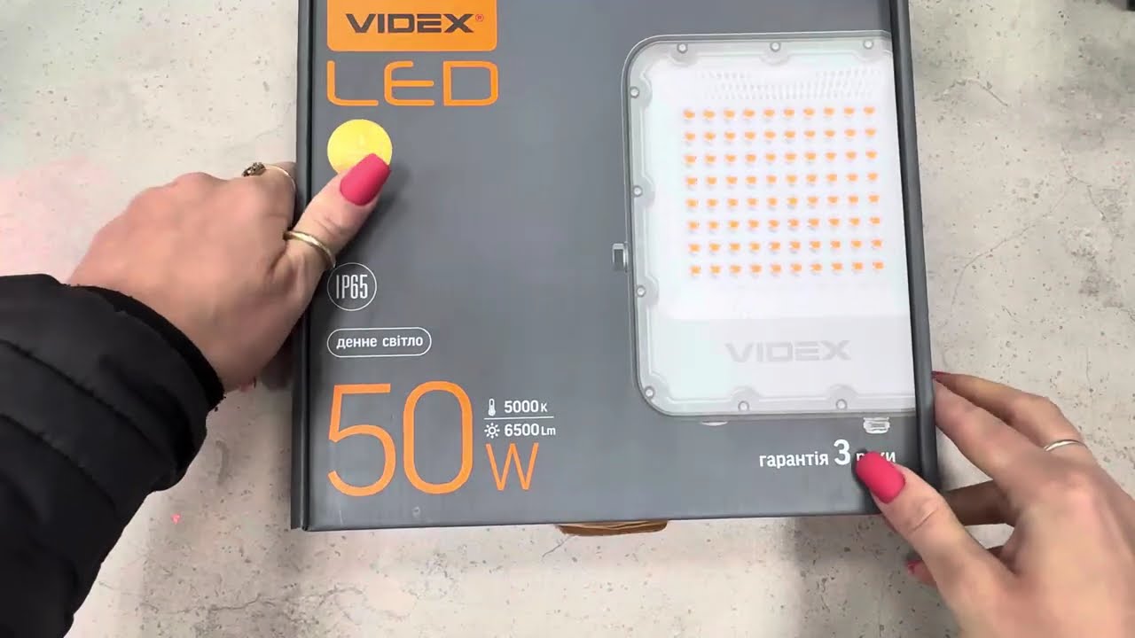 Світлодіодний прожектор VIDEX 50W 5000K (VL-F2-505G)