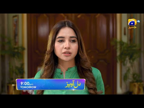 Dil Awaiz | Episode 26 Promo | Kinza Hashmi - Affan Waheed | Tomorrow at 9:00 PM Only on HAR PAL GEO