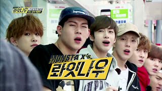 Download lagu [RIGHT NOW(롸잇나우)] Ep.4 MONSTA X's HongKong Trip as Avatars of Jackson, GOT7!(잭슨의 아바타가 되어 홍콩을 여행하라) mp3