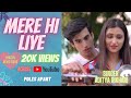Mere Hi Liye Lyrical Music Video Poles Apart Ft Tanya Singh Abhishek Kapoor Aditya Rikhari