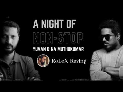 U1 Drugs : 1-Hour Night Melody Sleep Tamil Songs ( Yuvan shankar Raja & Na Muthu Kumar )