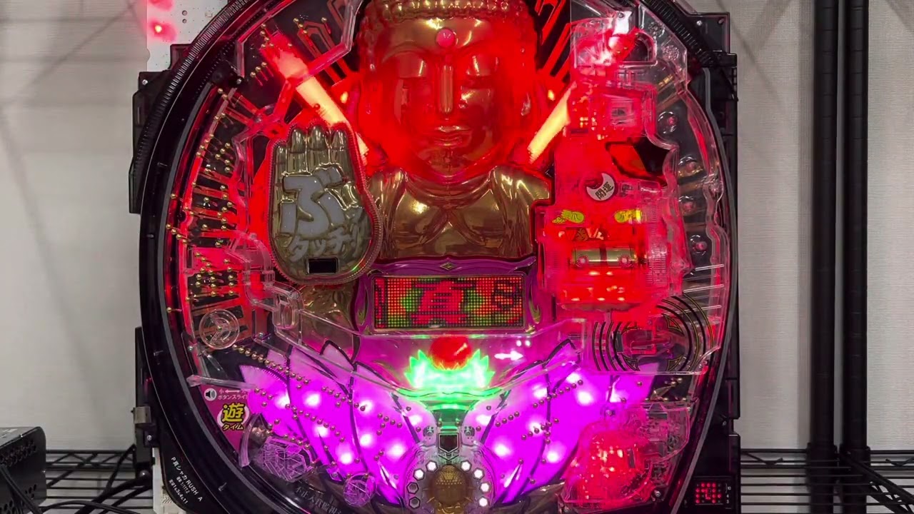 Youtube 真シャカRUSH