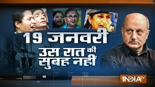 Watch Special Show on Kashmiri Pandits with Anupam Kher | India TV Exclusive