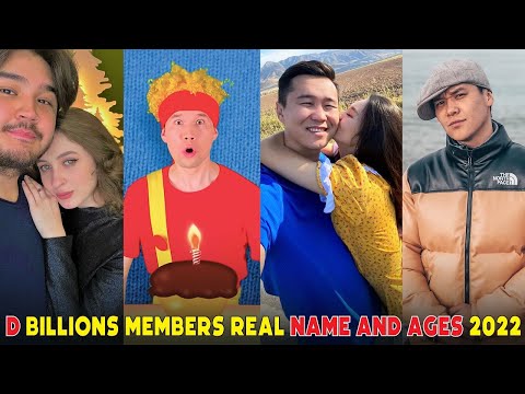 D Billions Members Real Name & Ages 2022