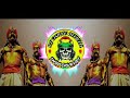 Aala Mara Veru Dj Remix Periya Marudhu Dj Vishnu Official Use Headphones