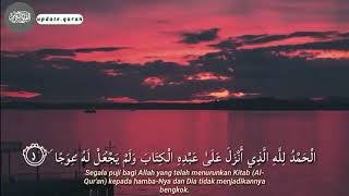 Download lagu story Wa islami surat al kahfi mp3