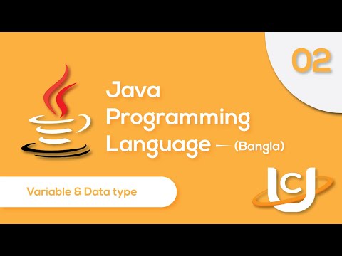 Java Variable Data Type Bangla Beginner Tutorial Part 2