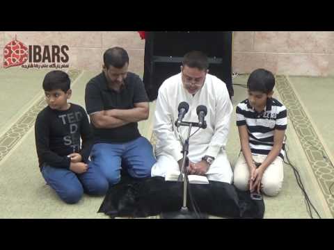 5th Safar 1438 | Marsiya