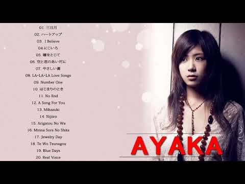 Download Best Of Ayaka 3gp Mp4 Codedwap