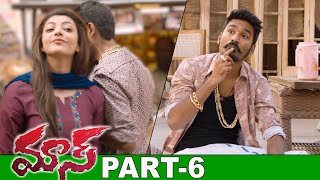 Dhanush Maas (Maari) Full Movie Part 6  Dhanush Ka