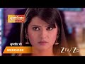 PUNAR VIVAH Episode 324 Part 2 Aarti Goyal Scindia Yash Scindia