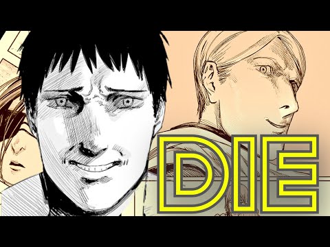 Punch Manga