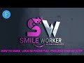 Make A Professional Logo 3D Glass Window SW Logo Design On Pixellab Editing