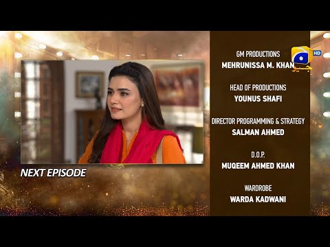Dao Episode 42 Teaser - 18th April 2024 - HAR PAL GEO