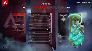 久しぶりPS4あぺ 　1080p60fps