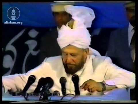 Jalsa Salana UK 1991 – Second Day Address by Hazrat Mirza Tahir Ahmad