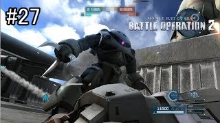 【バトオペ２】傭兵稼業も楽じゃないpart27