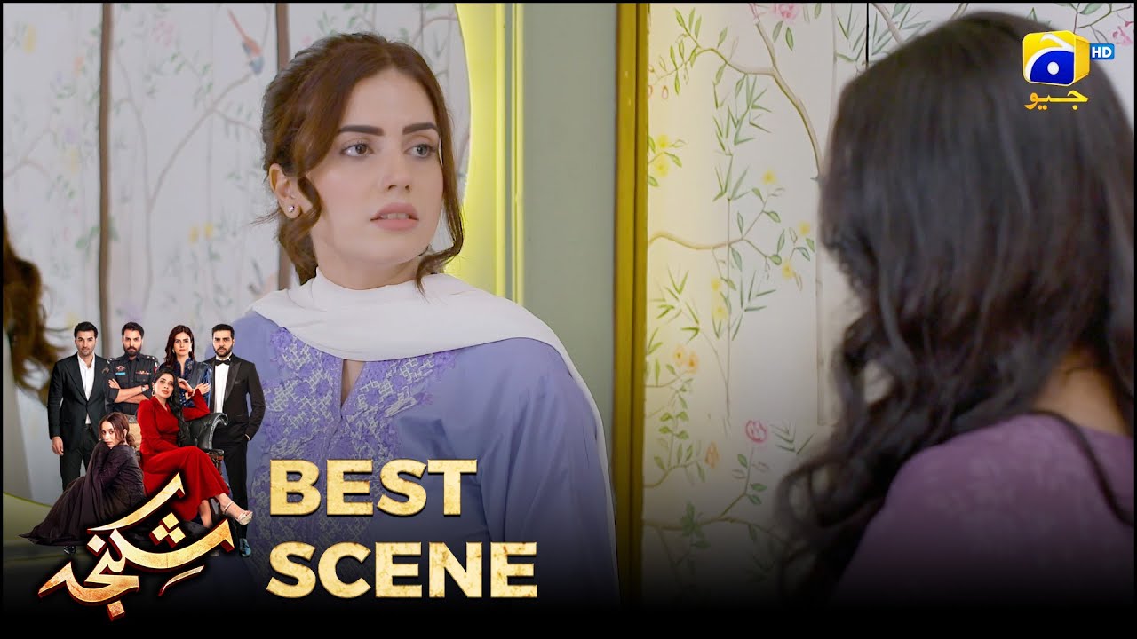 Shikanja Episode 44 | 𝐁𝐞𝐬𝐭 𝐒𝐜𝐞𝐧𝐞 𝟎𝟒 |  Azekah Daniel - Asad Siddiqui - Furqan Quresh | Har Pal Geo