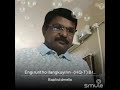 Engiruntho Ilanguyilin Innisai Keattu BRAHMMAA
