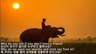 A Simple Man - Lobo(난 단순한 남자-로보)[가사 번역]