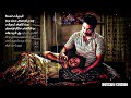 Kanne Kalai Mane Song Moondram Pirai Movie WhatsApp Status