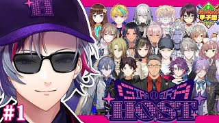 [直播] (虹甲2024) 不破湊 抽卡#1