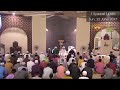 Aidilfitri Takbir And Prayers 2017 Islam Respects Local Culture