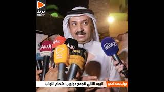 محمد الوشيحي الفرق بين الوضع الحالي وبين 2009