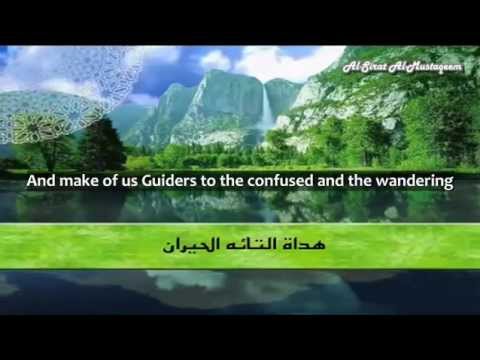 Poem: The Description of Paradise by Ibn Al-Qayyim (Al-Sirat Al-Mustaqeem)