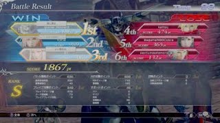 DISSIDIA FINAL FANTASY NT_２０２３０９０５２２４９０７　https://www.youtube.com/@ecumenical_2021