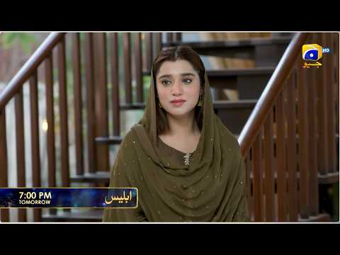 Iblees Episode 34 Promo | Tomorrow at 7:00 PM  only on Har Pal Geo