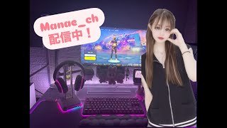 【配信】雑談配信！🌸【フォートナイト/Fortnite】