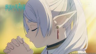 [情報] 芙莉蓮11話 木棉花預告