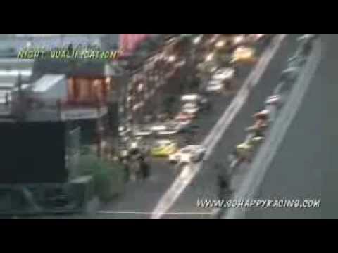 Spa 24H FIA GT 2007 Night & Day Qualifying