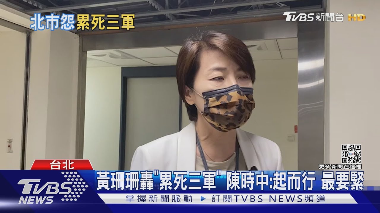 3+4累翻!雙北4.5萬人解隔 民眾狂叩衛生局