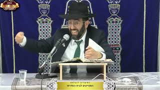 קידש אשה בטבעת כסף ונתברר לו שהטבעת מזהב לבן ¤ הדיין הרב יוחאי בן שושן ¤ כ"ו תמוז תשפ"ה (22.7.2025) (מוסדות תורת דוד) - התמונה מוצגת ישירות מתוך אתר האינטרנט יוטיוב. זכויות היוצרים בתמונה שייכות ליוצרה. קישור קרדיט למקור התוכן נמצא בתוך דף הסרטון קידש אשה בטבעת כסף ונתברר לו שהטבעת מזהב לבן ¤ הדיין הרב יוחאי בן שושן ¤ כ"ו תמוז תשפ"ה (22.7.2025) (מוסדות תורת דוד) - התמונה מוצגת ישירות מתוך אתר האינטרנט יוטיוב. זכויות היוצרים בתמונה שייכות ליוצרה. קישור קרדיט למקור התוכן נמצא בתוך דף הסרטון