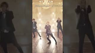 王室教師ハイネ ED P4 with T - Prince Night～どこにいたのさ!? MY PRINCESS～ #Shorts