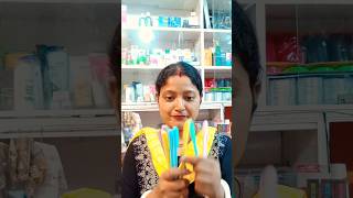 Download lagu which your fevarit?๐ฑ๐๐ฑ#short#viral mp3 Download lagu which your fevarit?๐ฑ๐๐ฑ#short#viral mp3