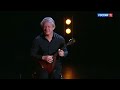 Алексей Архиповскй - Intro + Барыня (2018)