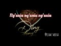 WHOZU, DING DONG LYRIC OFFICIAL VIDEO