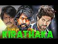 Jigar New South Indian Movies 2025 Hindi Dubbed Rocking Star Yash Tamanna B Action Hindi