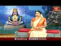 పురాణాల అనుసారం అసలైన హనుమాన్ జయంతి ఎప్పుడు, ఆంజనేయ ఆరాధన ఎలా చేయాలో తెలుసుకోండి | Hanuman Jayanthi - Video