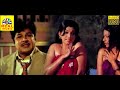 Chakravarthy 1977 Tamil Full Movie Jaishankar Srikanth Thengai Srinivasan S A Ashokan MOVIE