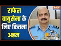 Why Rafale Is Crucial For Indian Air Force? What Air Chief Marshal VR Chaudhry Said On The Matter